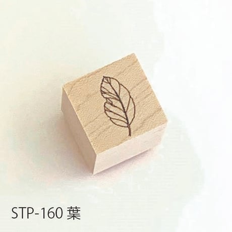 スタンプ