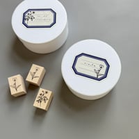 スタンプ/ヴィオラとワイルドストロベリー