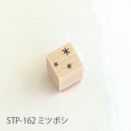 スタンプ