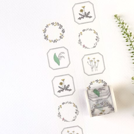 CATEGORY Masking tape | Hütte paper works