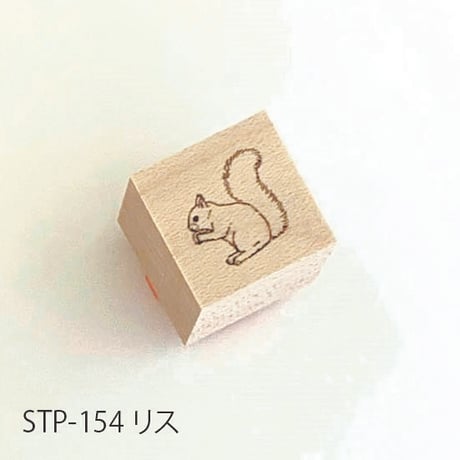 スタンプ