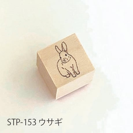 スタンプ