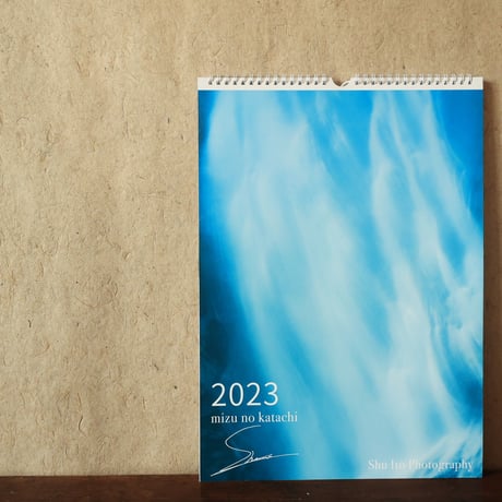 ”数量限定”　2023 Calendar - MIZU NO KATACHI