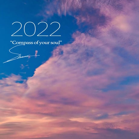 2022 Calendar -Compass of your soul - クリップボード付
