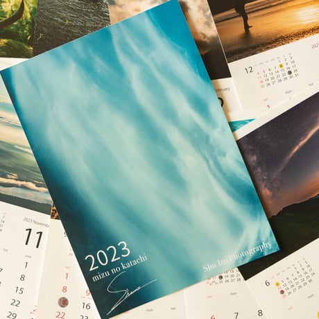 ”100部限定”　2023 Calendar - MIZU NO KATACHI　A4【バインダーなし】