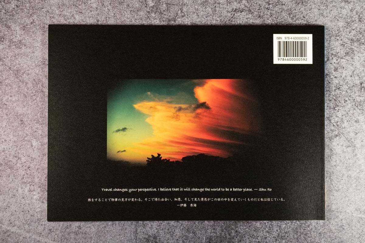 New Zealand / LIKE NO OTHER | SHU PHOTO & FILM