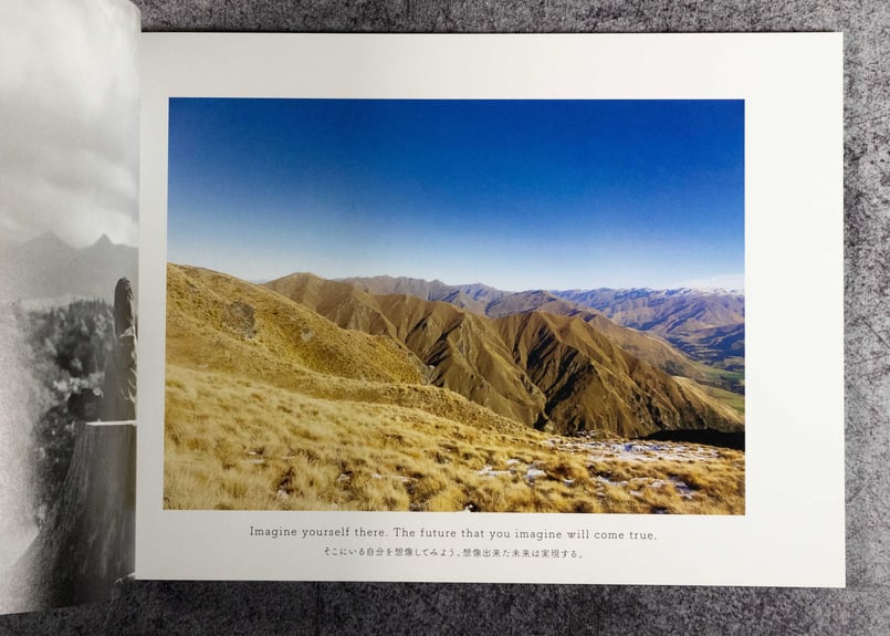 New Zealand / LIKE NO OTHER | SHU PHOTO & FILM