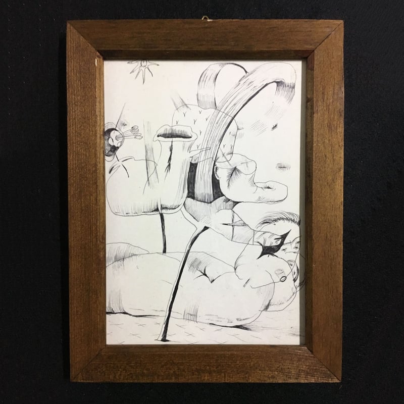 「アモルとプシュケ」ポール・トゥマン挿絵 別刷りイラスト９点に加え文中カット多数 アモルとプシュケ」ポール・トゥマン挿絵 別刷りイラスト9