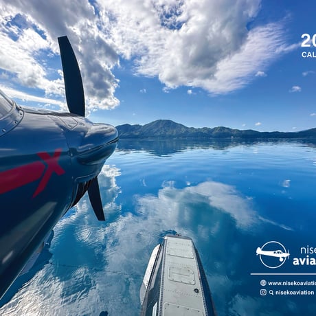2024 General Aviation Calendar / 2024年 ジェネアビ カレンダー