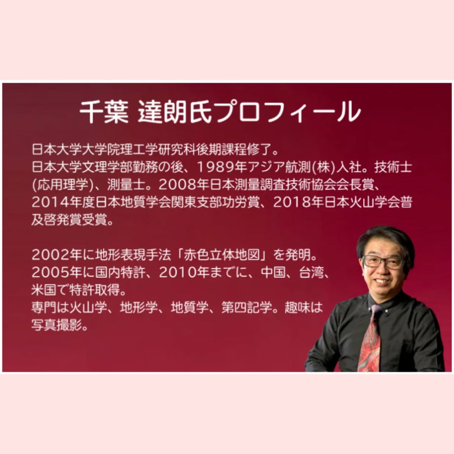 6948b577b5941f147e92eb90