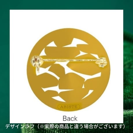 ABISTE（アビステ）×城ラボ by 城びと　会話が生まれる「石垣」ブローチ　※クリックポストでの発送