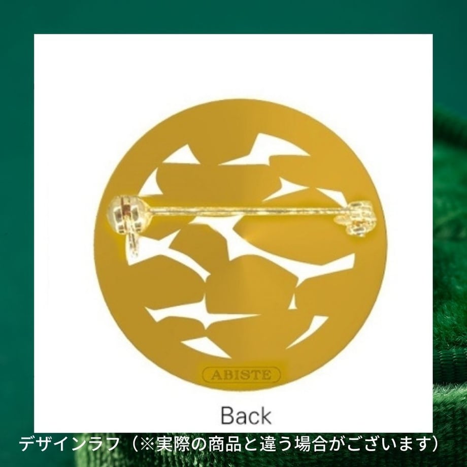 642d75383cc7cf002b22b22c