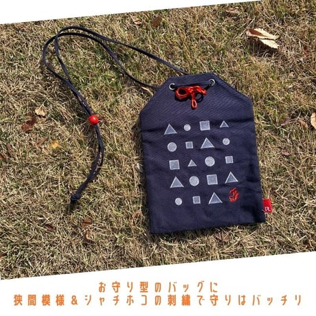 城びと×ルートートコラボ　オマモリミニバッグ　※宅配便での発送