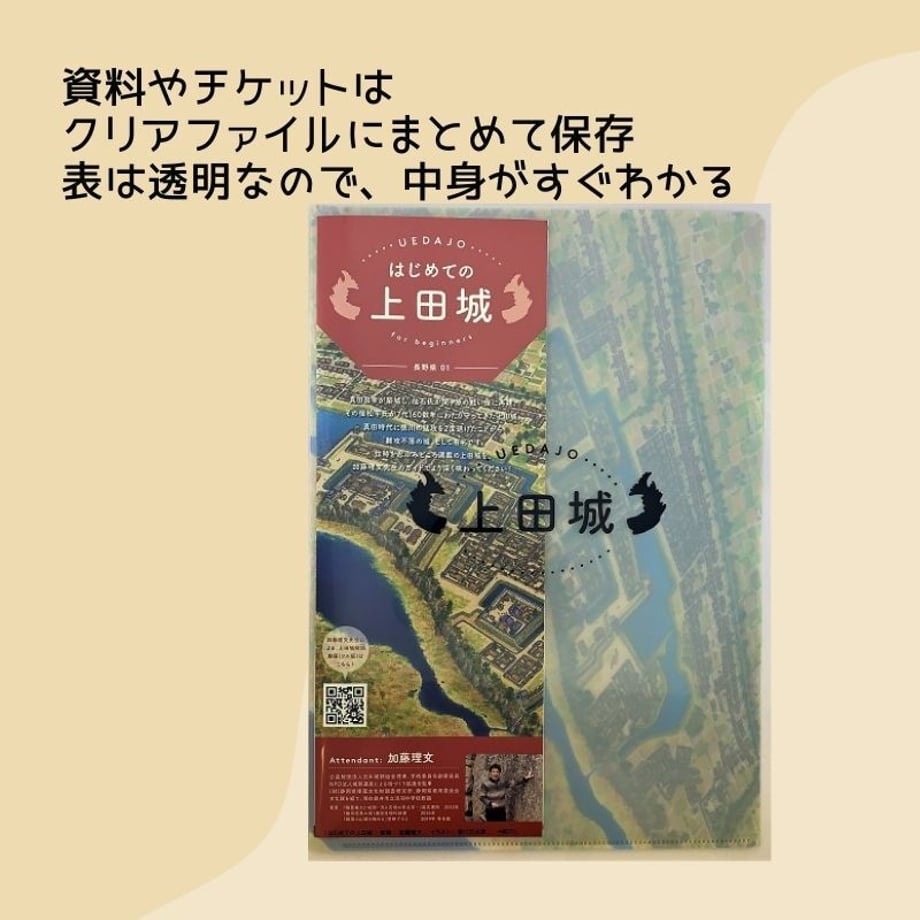 5f5f4cb88f2ebd748e247b8e