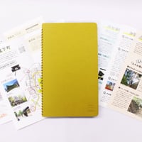 城びと 城下町ノート  ※クリックポストでの発送