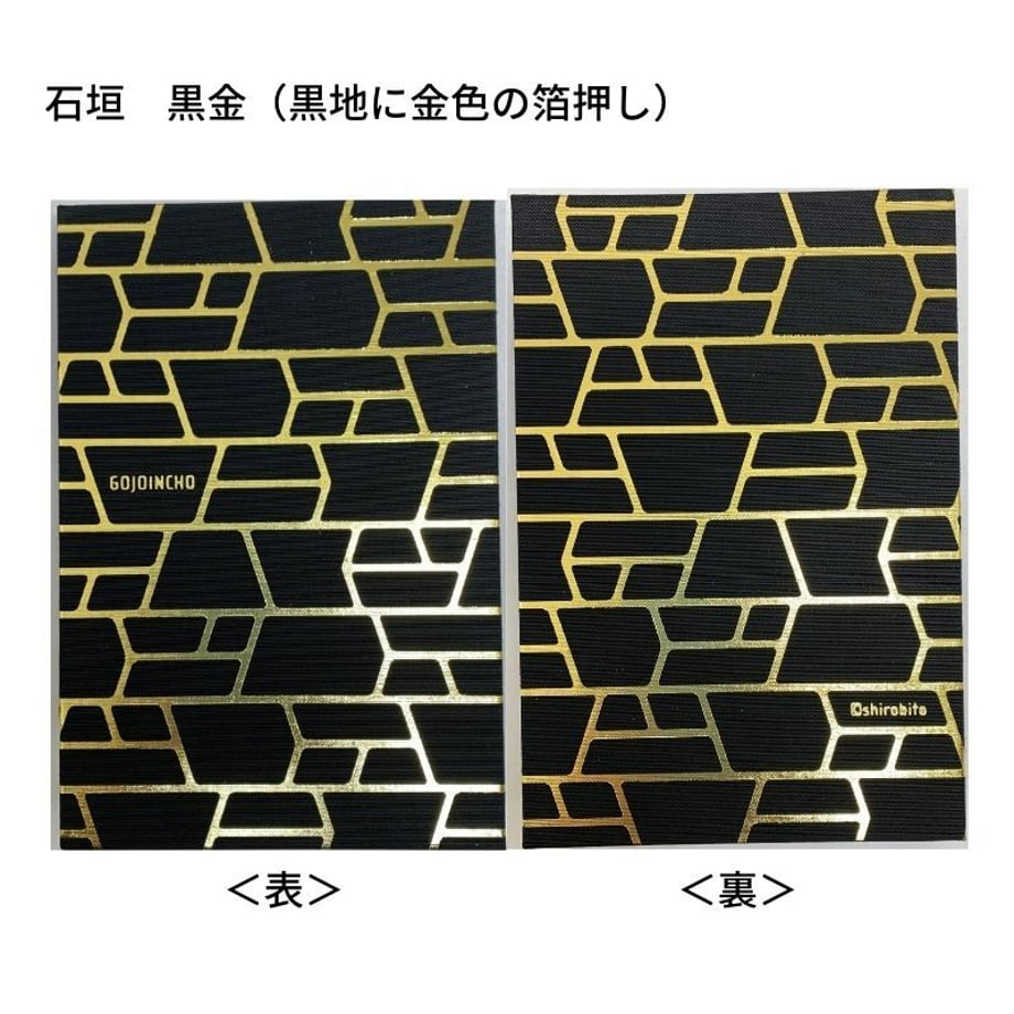 5e8438542a9a423d720a6efb