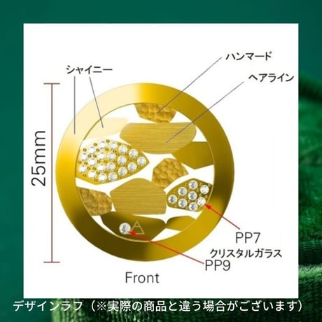 ABISTE（アビステ）×城ラボ by 城びと　会話が生まれる「石垣」ブローチ　※クリックポストでの発送