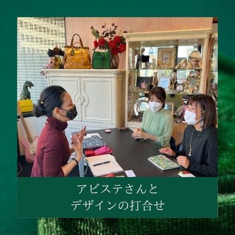 ABISTE（アビステ）×城ラボ by 城びと　会話が生まれる「石垣」ブローチ　※クリックポストでの発送