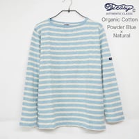【Tieasy】ティージー　 オーガニックコットンボーダーボートネックシャツ  Powder Blue × Natural