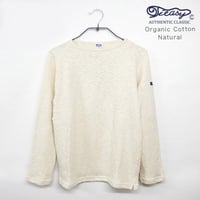 【Tieasy】ティージー　 オーガニックコットンボートネックシャツ  Natural