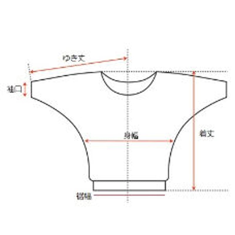 インナー次第で長く着られる♪立体ジャカードのプルオーバーベスト 