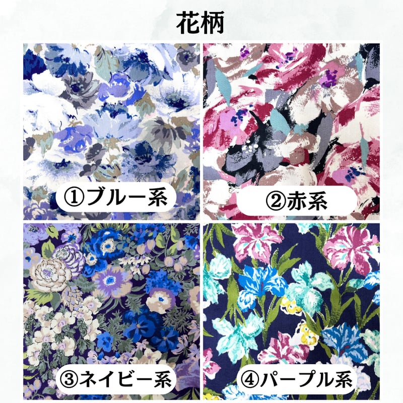 綿キュロットパンツ サラっとした肌触り♪綿100%綿ワイドキュロットパンツ(全16色) | 服地