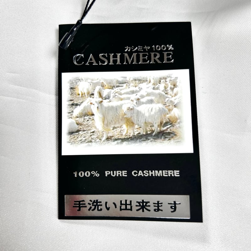 手洗いOK】カシミヤ100％クルーネックセーター(ラベンダー) | 服地とお