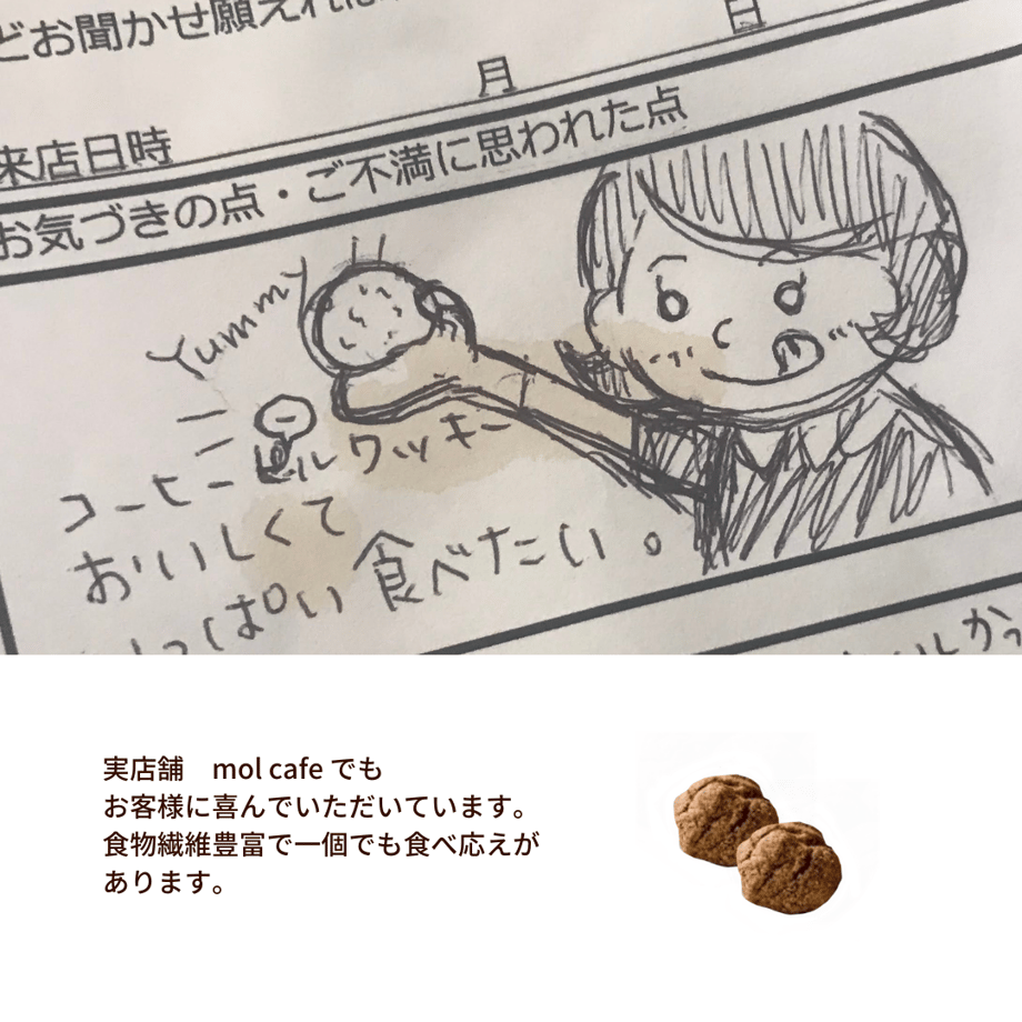 5bbcb097626c8437170003af