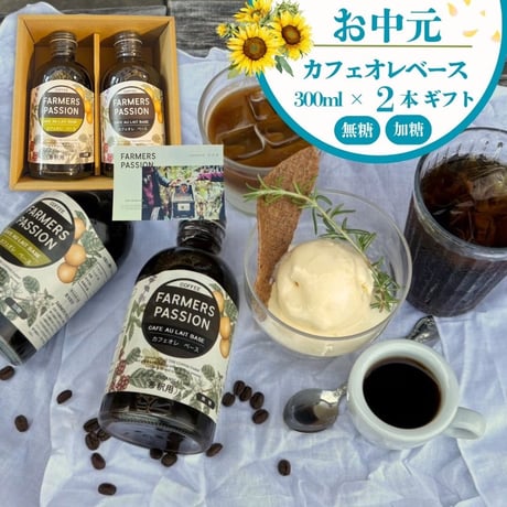 オーガニック コーヒー フェアトレード エイジング × ストロング 1kg