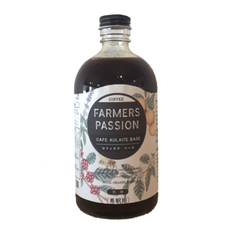 カフェオレベース（無糖/加糖 )希釈用(500ml) | ネパール珈琲