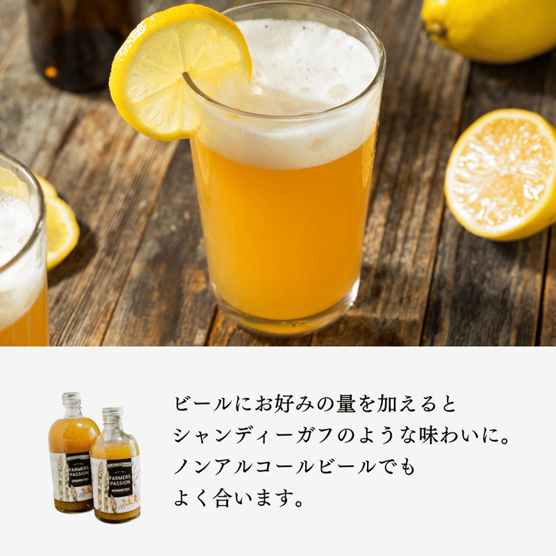 パタデコーラ 島根の地コーラ（クラフトコーラ）」100mlのお得通販｜Kuradashi