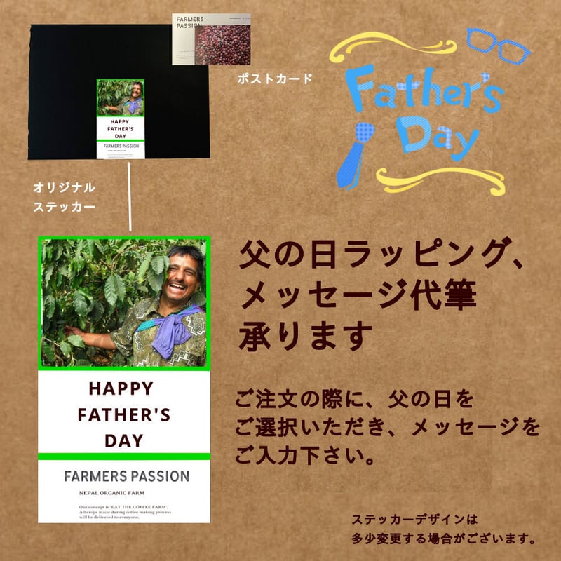 KOBBS ハーブティー 4種セット fit=scale-down,w=1200