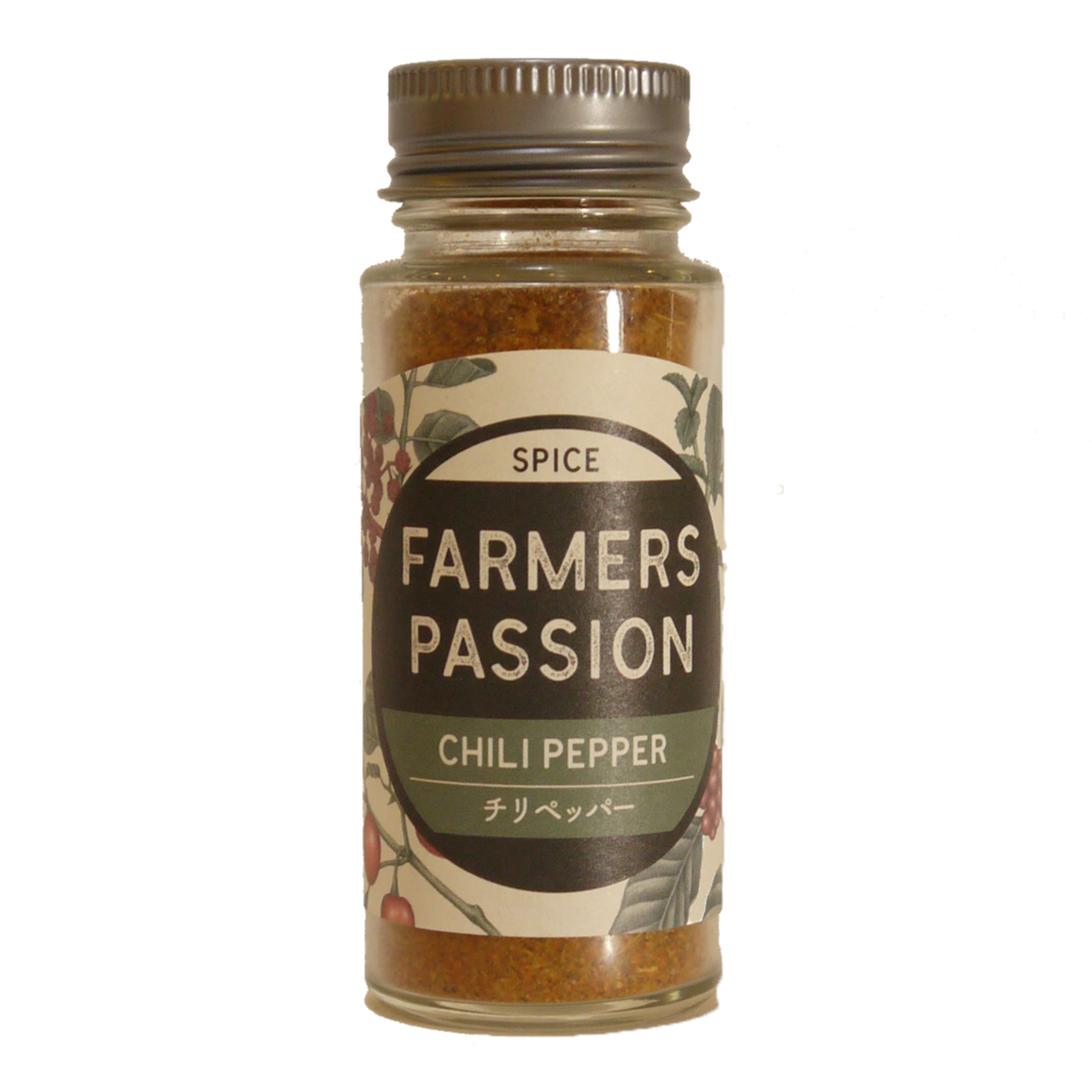 チリペッパー（ハバネロ入り） | ネパール珈琲 ファーマーズパッション