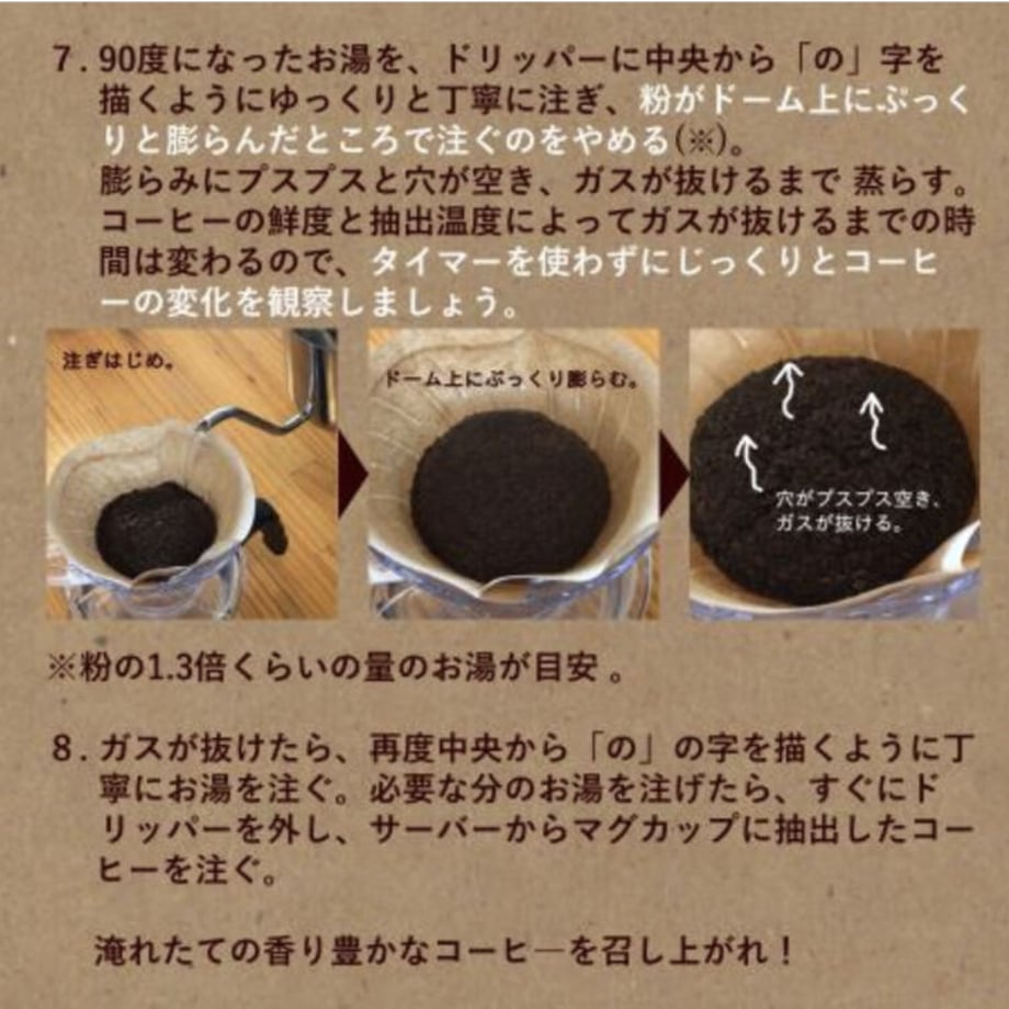 6364bf1e211ac36ae66f1f7b