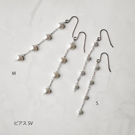 heart pearl chain pierce / earring M