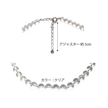clear  ball necklace