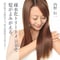 疎水化トリートメントで傷んだ髪がよみがえる。