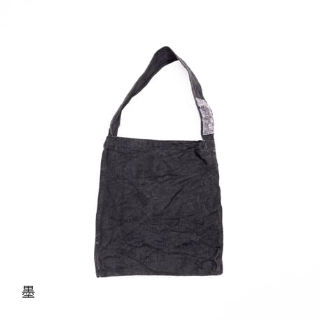 Flattote