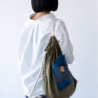 48の茶と100の鼠のナップサック（大）