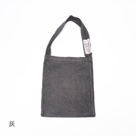Flattote