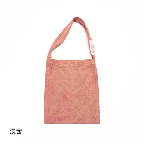 Flattote