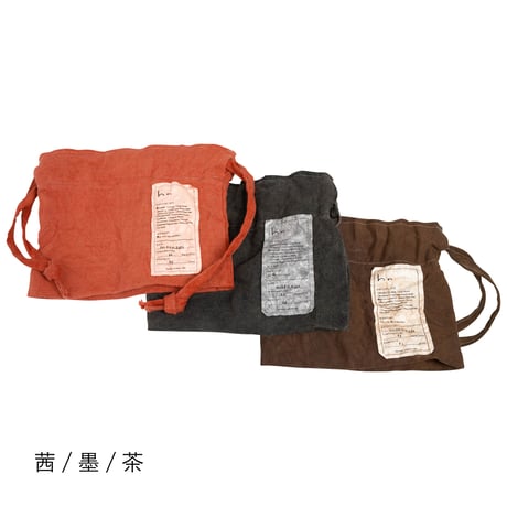巾着（小）