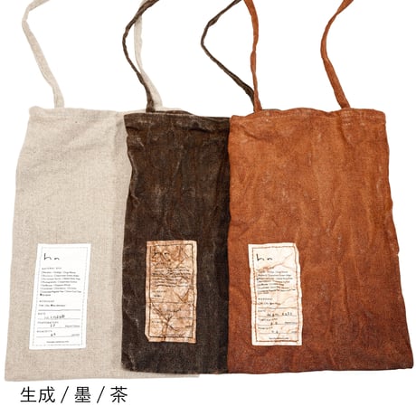 Pocket