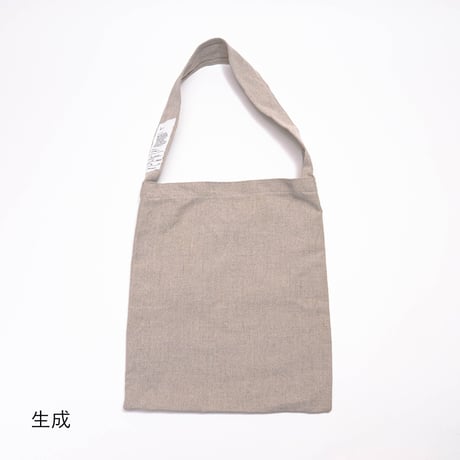 Flattote