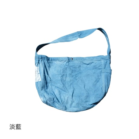 Record Bag