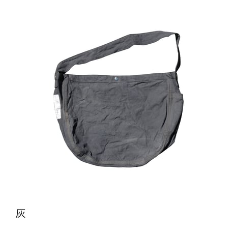 Record Bag