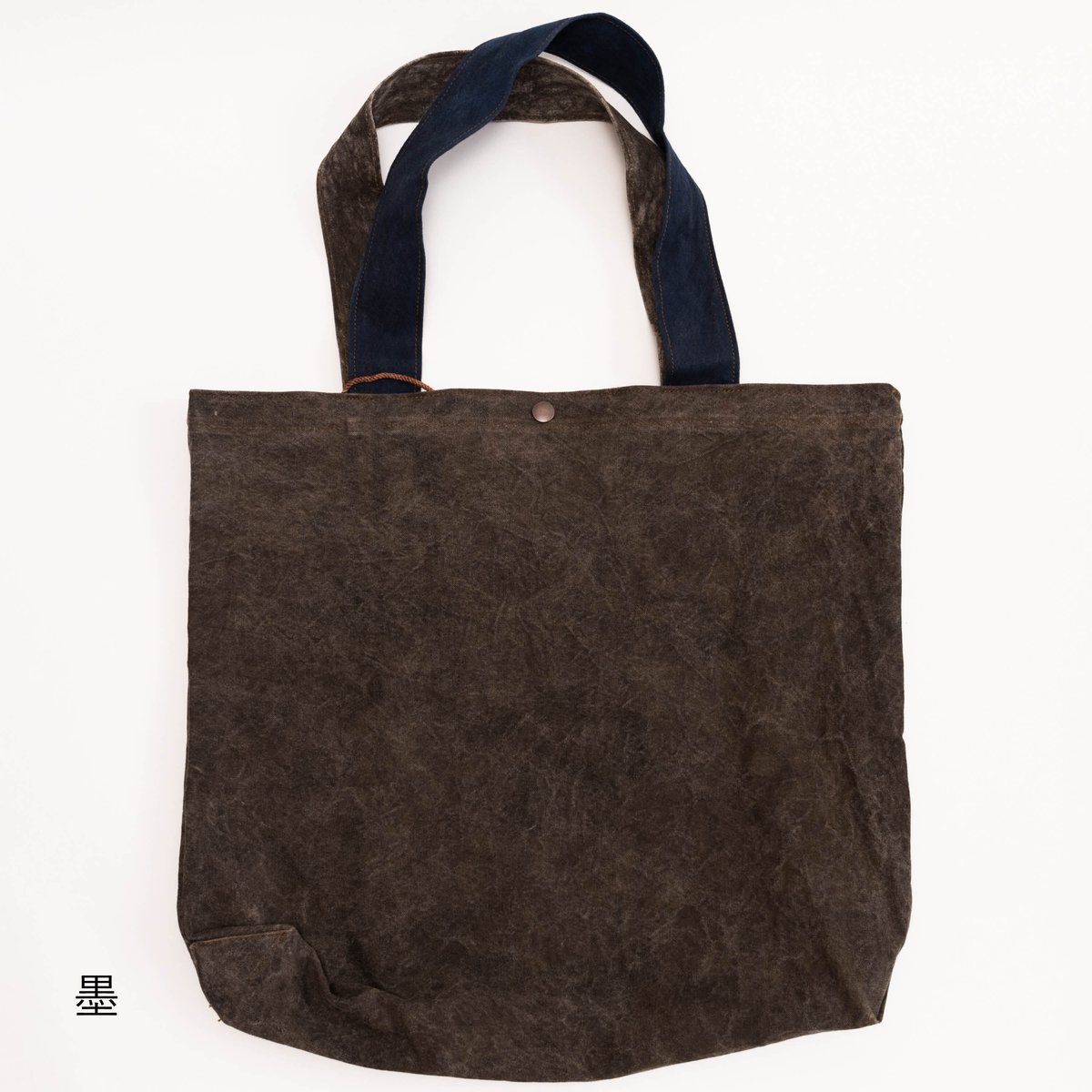 【関税込み】NULLUS トート バッグ fit=scale-down,w=1200