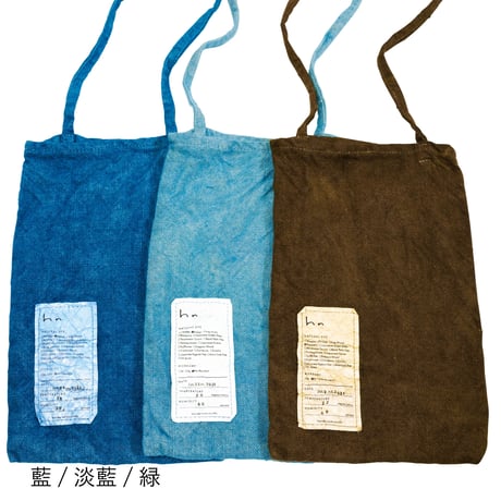 Pocket