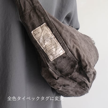旅するかばん