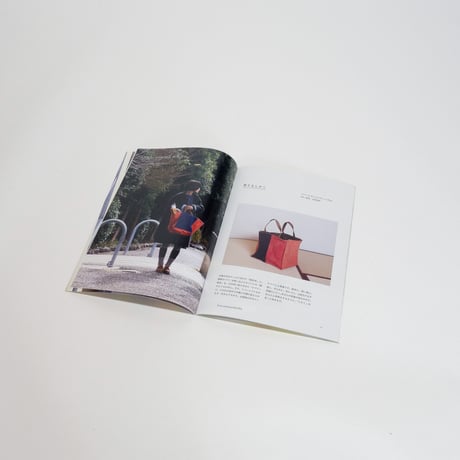 haru nomura #1